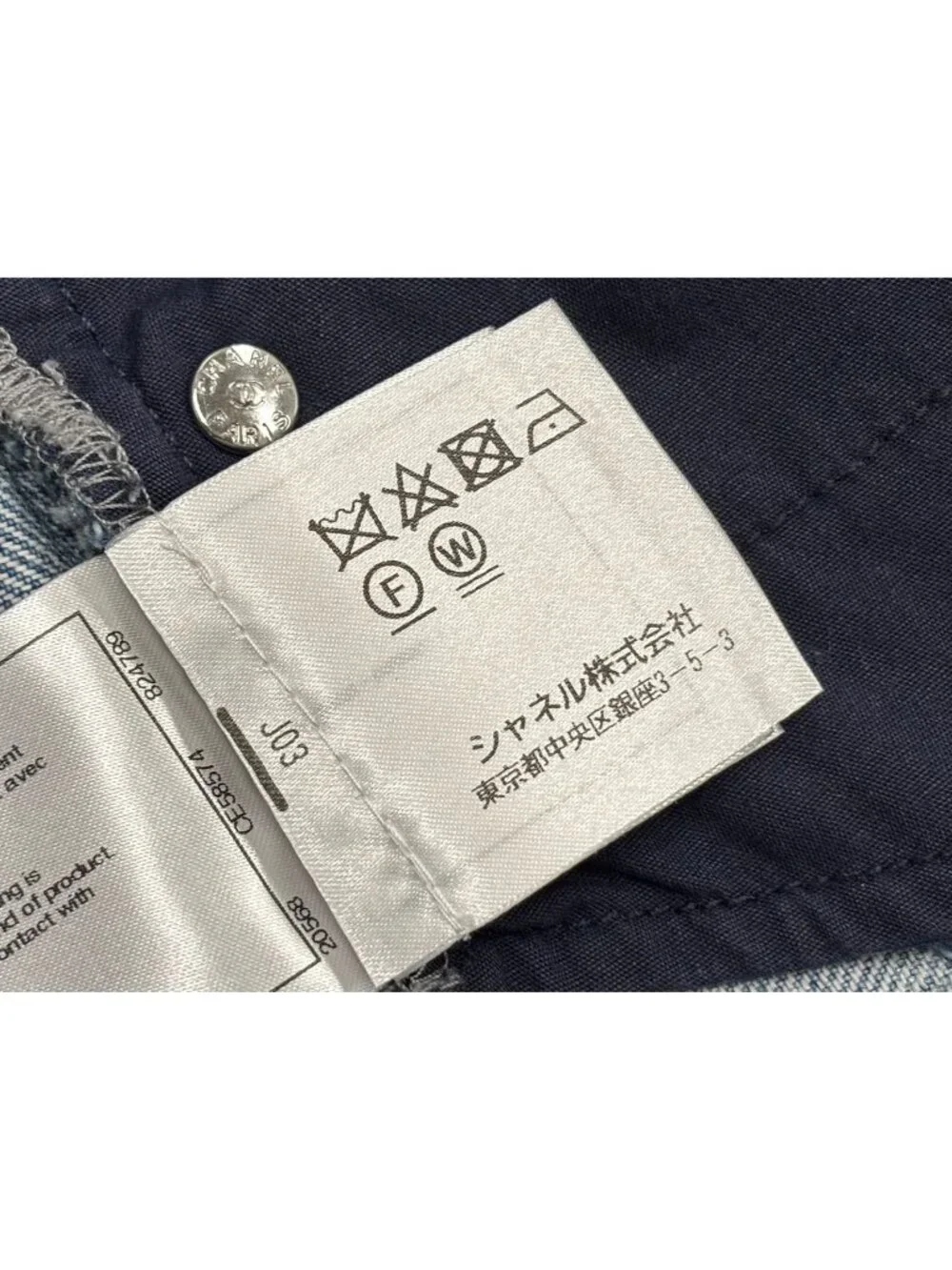 Chanel Denim Shorts CC Logo Indigo Blue
